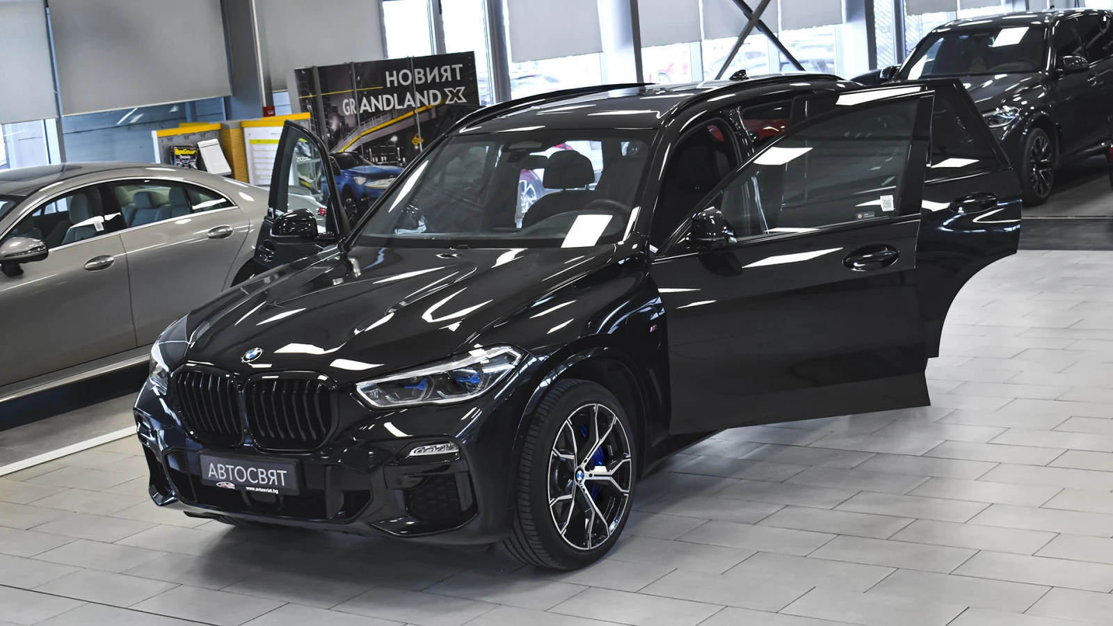 BMW X5 xDrive45e M Sport PHEV Sportautomatic - [1] 