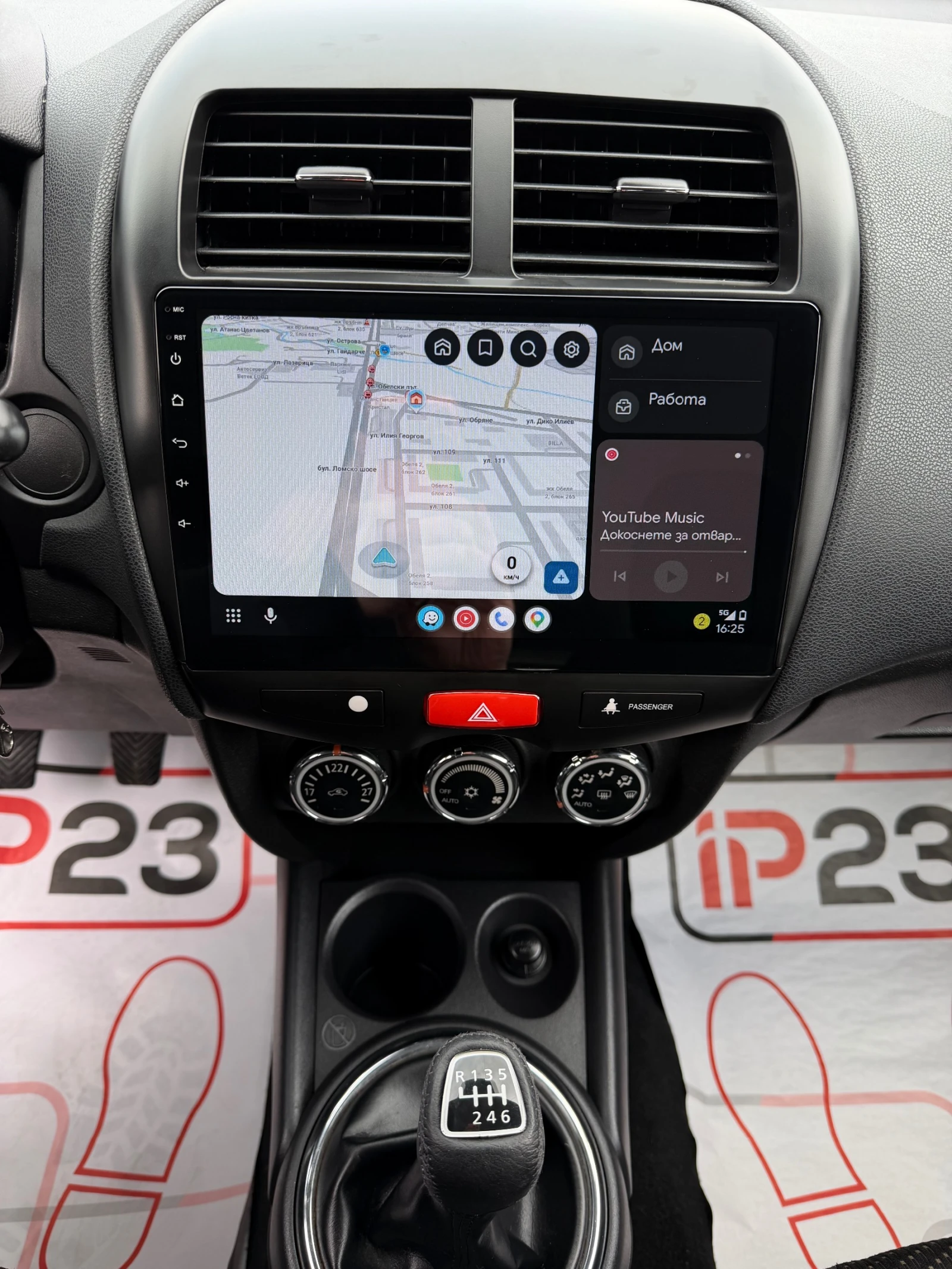 Mitsubishi ASX 1.8DI-D* 2015год.* НАВИГАЦИЯ* FACELIFT* * * , снимка 14 - Автомобили и джипове - 48862631