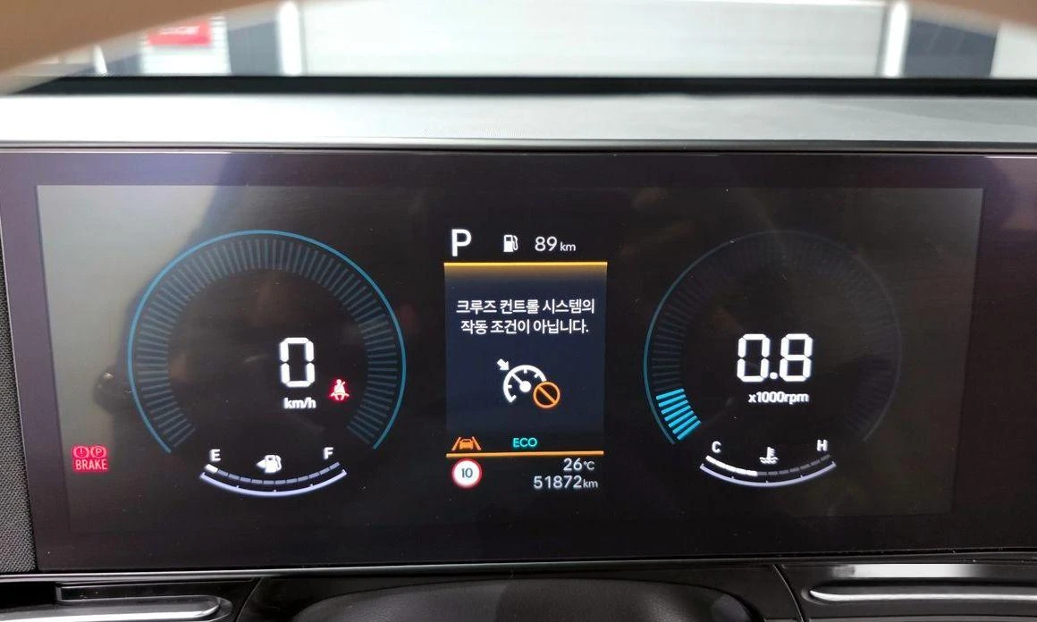 Hyundai Kona Gasoline 1.6 Turbo 2WD Modern - изображение 8