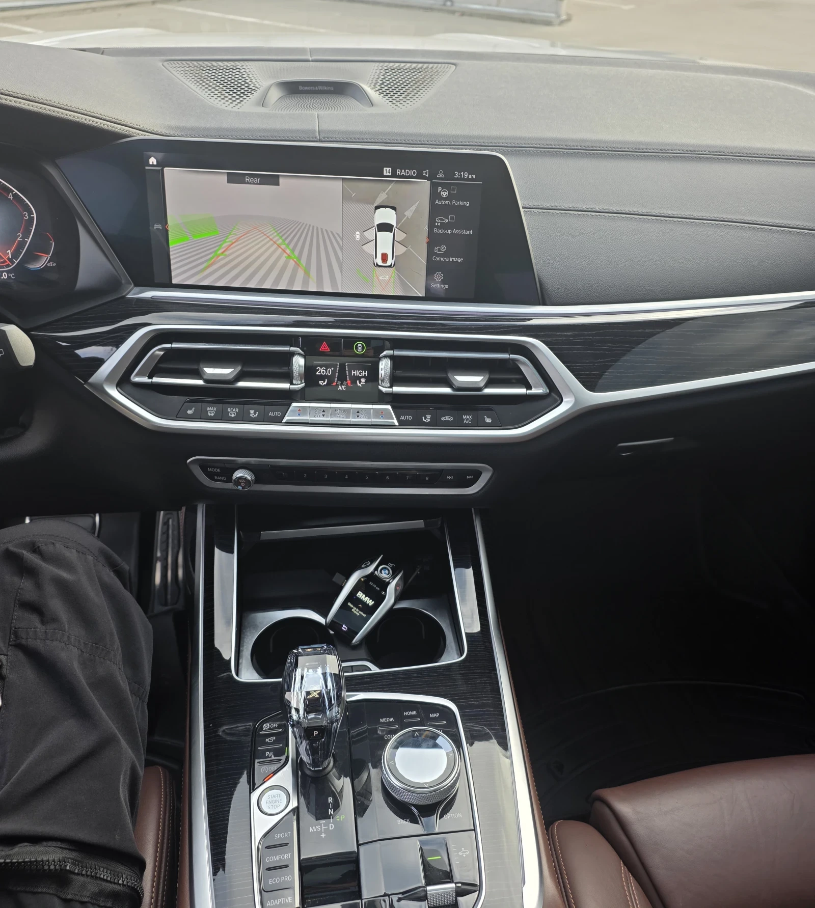 BMW X7 M40i M-Pack/Bowers&Willkins/Diamond/Headup/Distr/7 | Mobile.bg � ����������� 7
