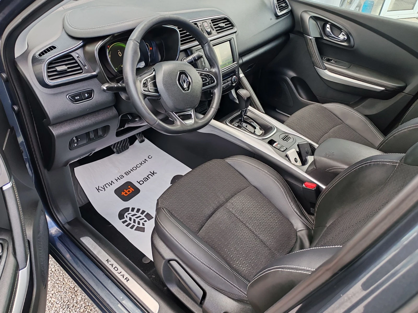 Renault Kadjar 1.5dci Euro6 Navi Top, снимка 8 - Автомобили и джипове - 54069708