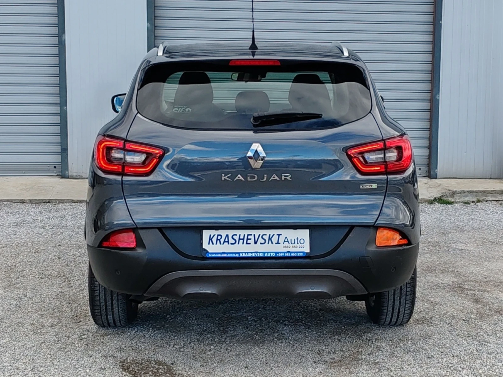 Renault Kadjar 1.5dci Euro6 Navi Top, снимка 5 - Автомобили и джипове - 54069708