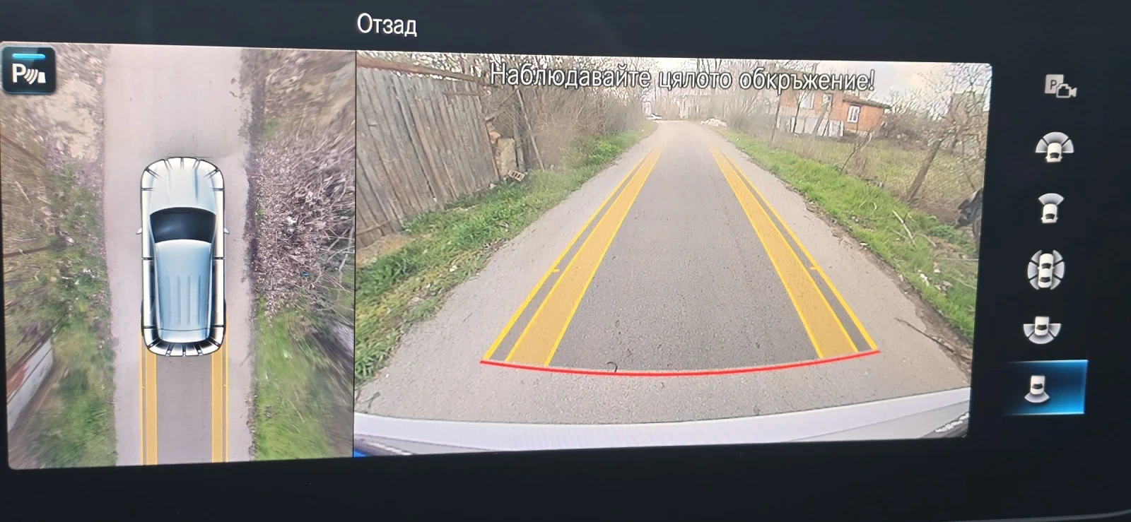 Mercedes-Benz GLE GLE de 350 плугинг хибрид, снимка 6 - Автомобили и джипове - 54111449