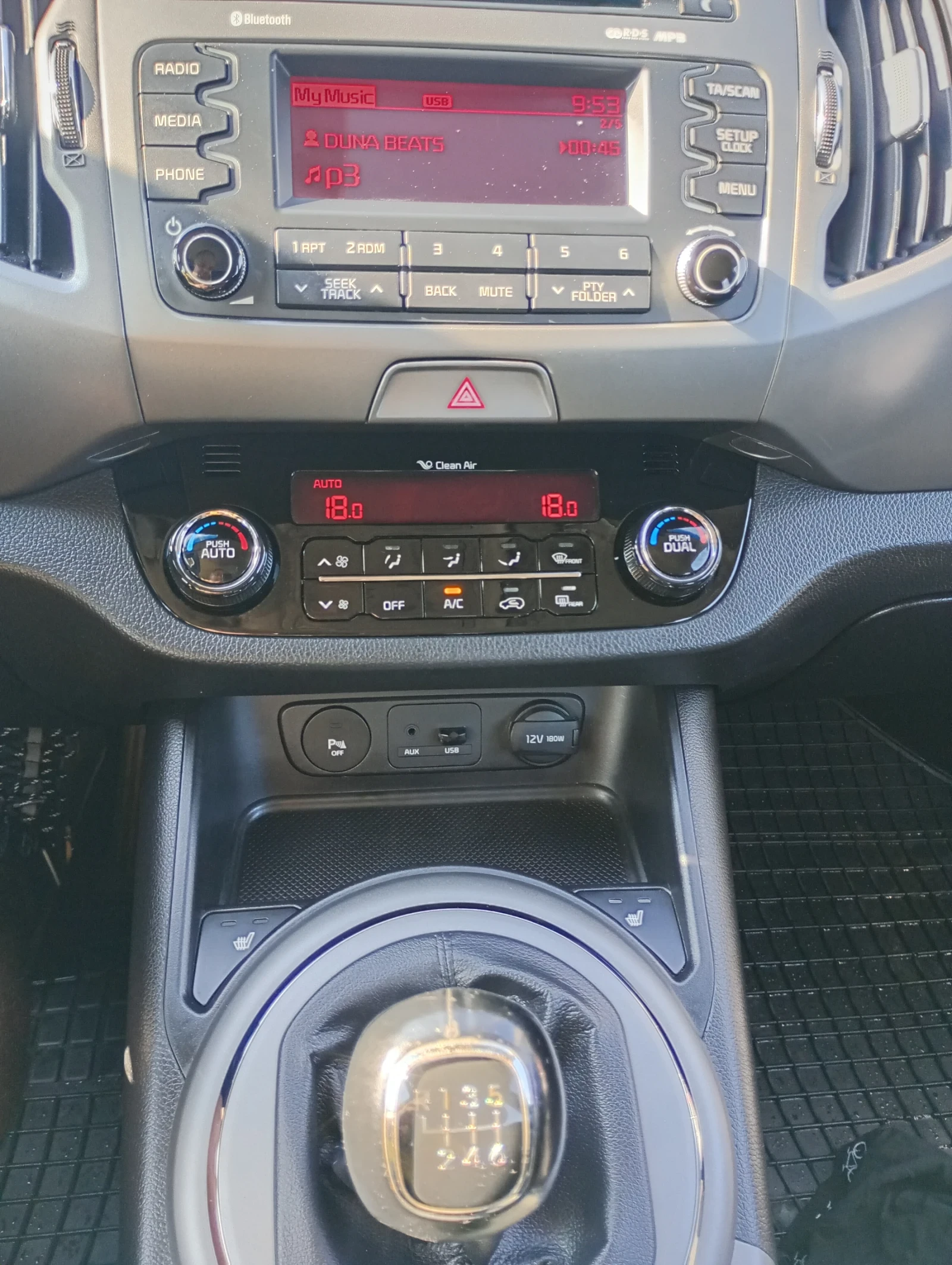 Kia Sportage 1700, снимка 8 - Автомобили и джипове - 55145278