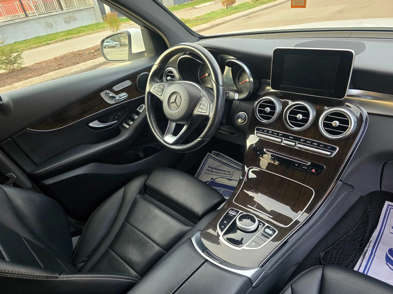 Mercedes-Benz GLC 300 4matic | Mobile.bg � ����������� 7