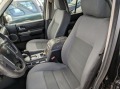 Land Rover Discovery 3, снимка 7
