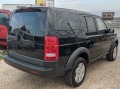 Land Rover Discovery 3, снимка 4