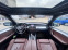 Обява за продажба на BMW X5 3.0 245 face full ~25 567 лв. - изображение 10