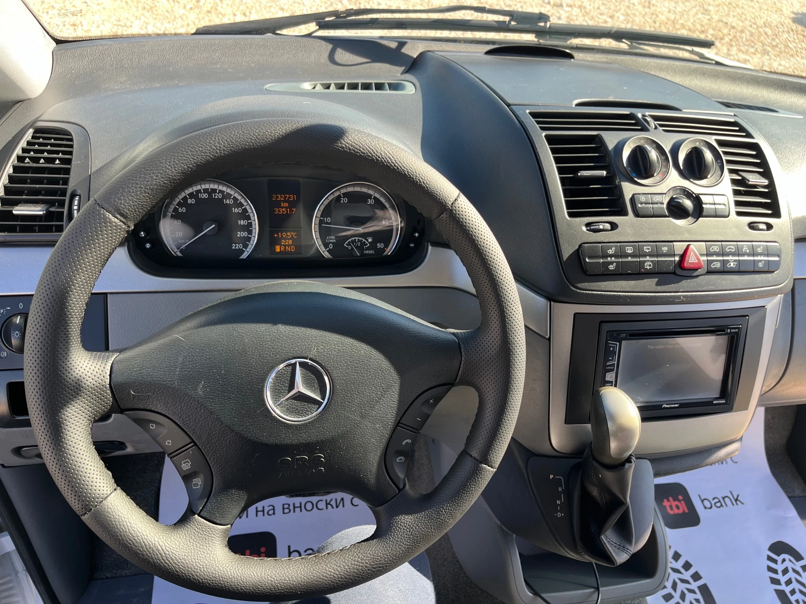 Mercedes-Benz Vito VIANO 2.2 CDI 8- | Mobile.bg   15