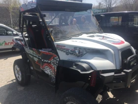      UTV