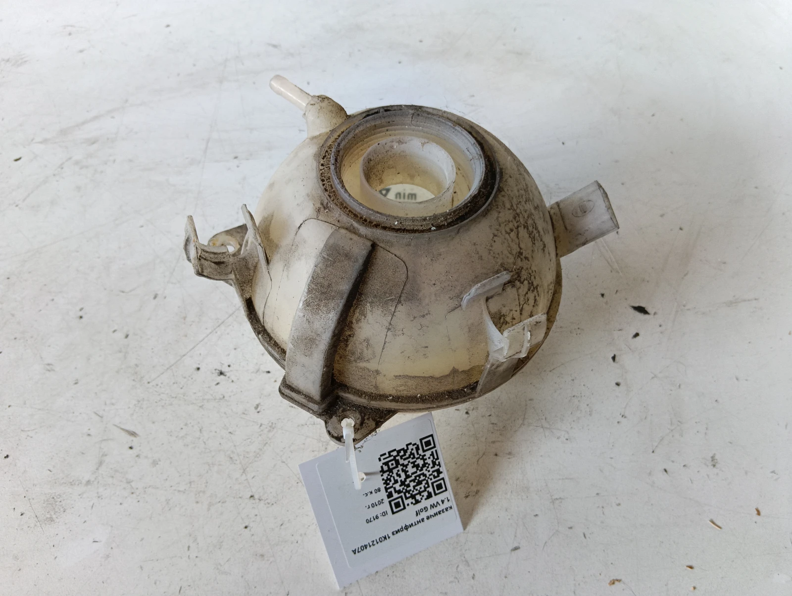 казанче антифриз 1K0121407A 1.4 VW Golf