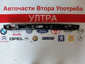 265102291R ������ ����� ����� � Led �������� �� ���.����� Dacia Duster 2024�. 906069264R | Mobile.bg � ����� ������ 2