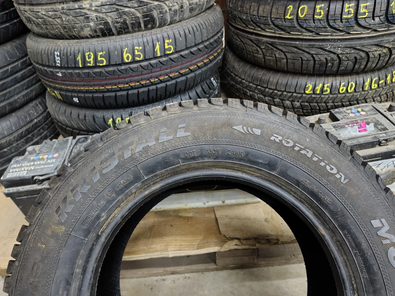 Гуми Зимни 195/70R14, снимка 5 - Гуми и джанти - 54103365