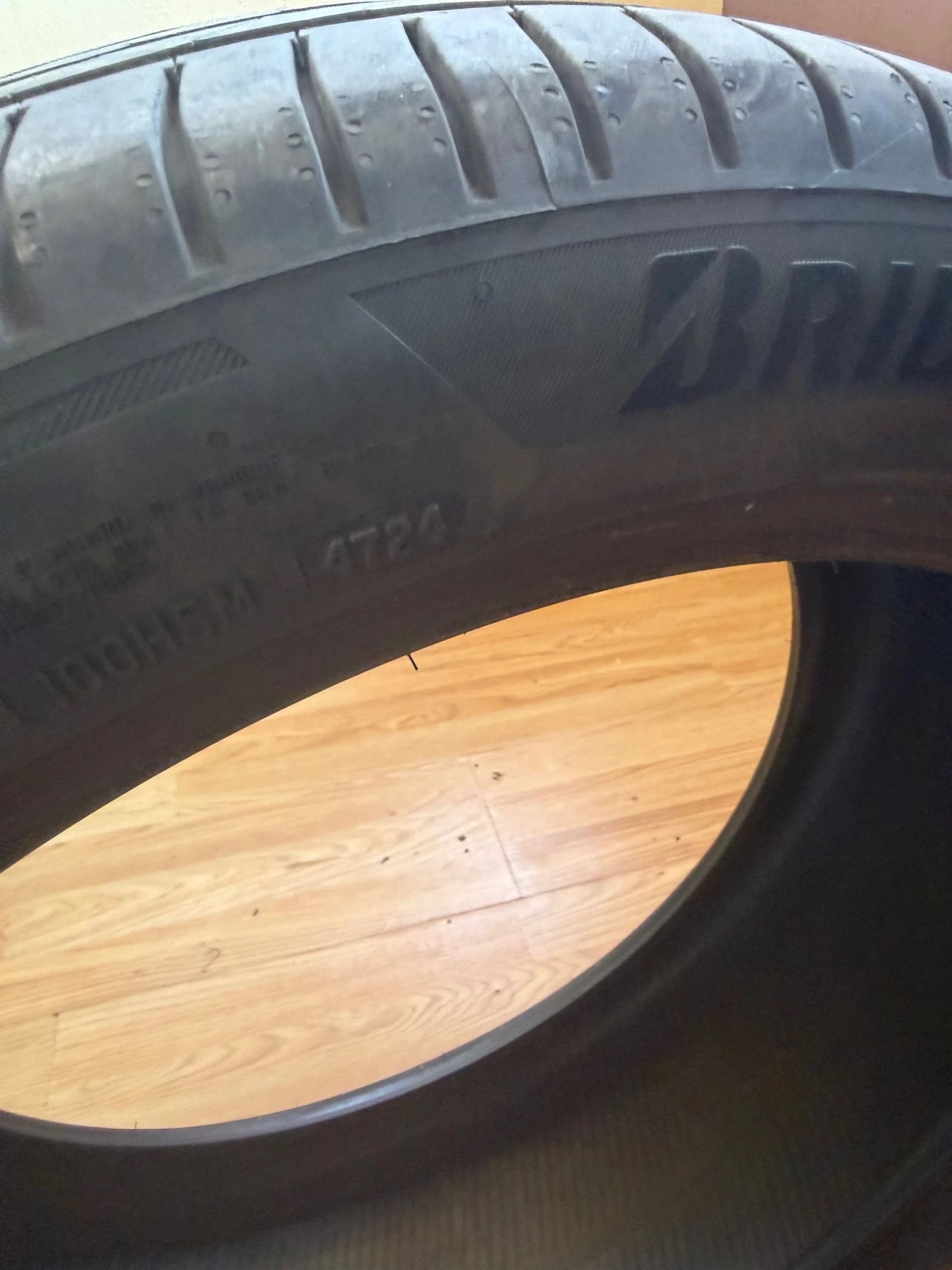 ���� 245/45R20 | Mobile.bg � ����������� 4