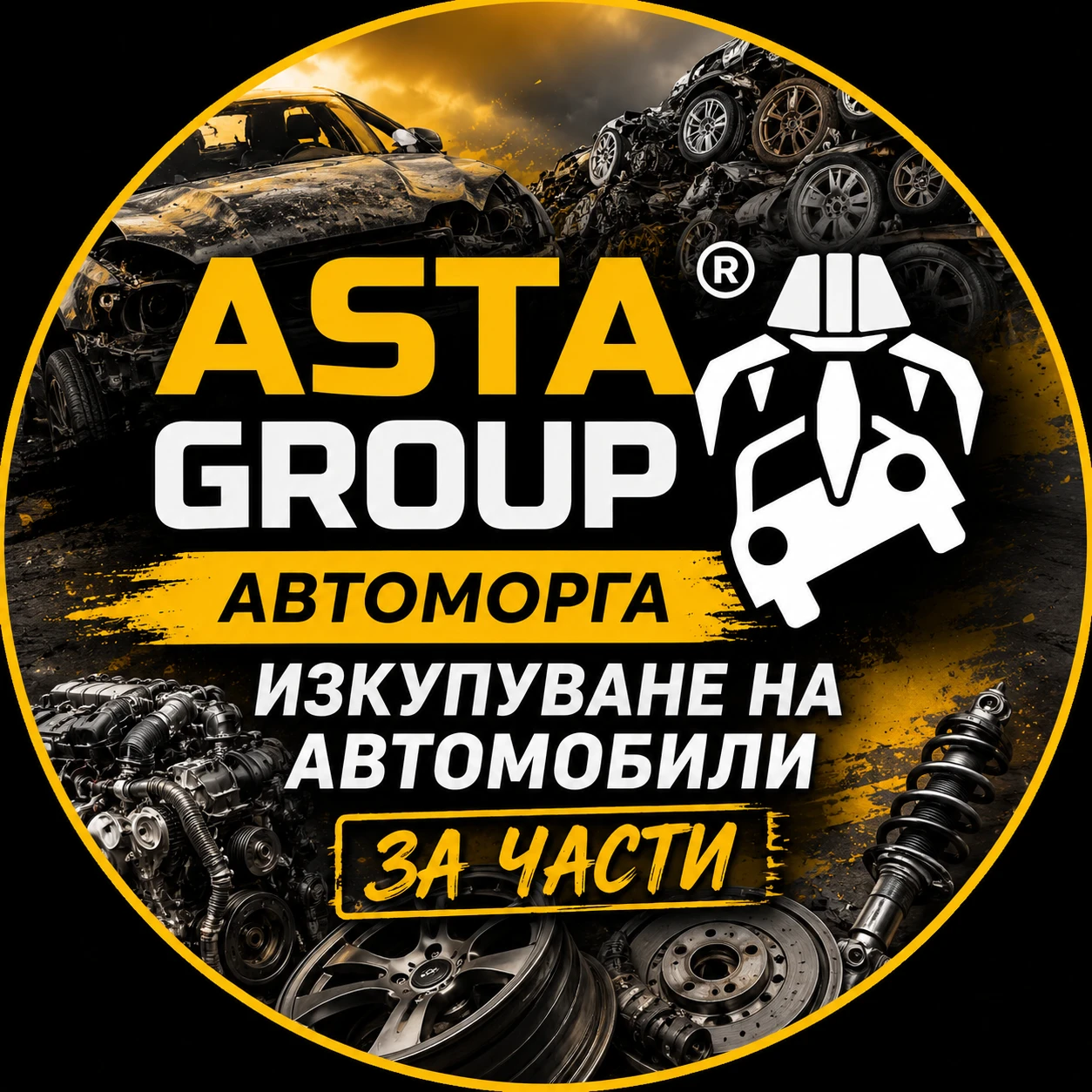 ���������� ���������� �� ����� � �����. | Mobile.bg � ����������� 1