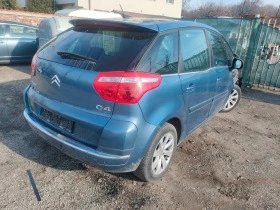 Citroen C4 Picasso 1.6хди, снимка 1