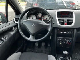 Peugeot 207 1.4i / КЛИМА, снимка 6