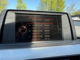 BMW 420 420D, снимка 9