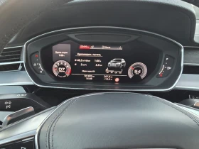 Audi A8 A8L, снимка 12