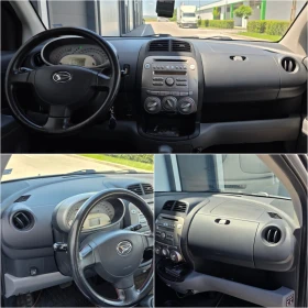 Daihatsu Sirion 1.3 Sport 4x4 Газ Автоматик Facelift, снимка 9