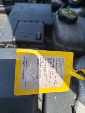 Opel Astra 1.6 ECObultec, снимка 15