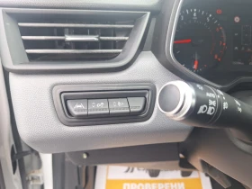 Renault Clio 1.0Tce/90к.с., снимка 14