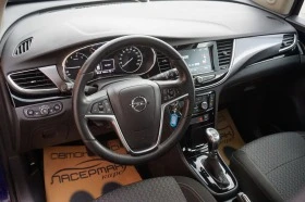 Opel Mokka X 1.4T BUSINESS 4X4, снимка 6