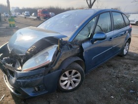 Citroen C4 Picasso 1.6хди, снимка 6