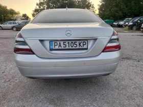 Mercedes-Benz S 320 - [4] 