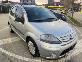 Citroen C3 А/С Зимни Гуми, снимка 1