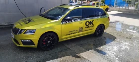 Обява за продажба на Skoda Octavia VRS ~33 333 лв. - изображение 1