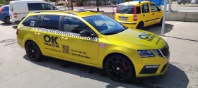 Обява за продажба на Skoda Octavia VRS ~33 333 лв. - изображение 3