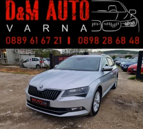 Skoda Superb Фулл Екстри / Лизинг / Бартер /Автомат 