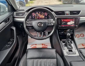Skoda Superb Фулл Екстри / Лизинг / Бартер /Автомат - 29999 лв. - 69680358 | Car24.bg