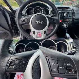 Kia Venga 90.000 km1.6 AVTOMAT FULL FULL  | Mobile.bg    12