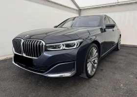 BMW 750 i xDrive