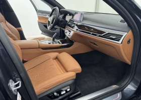 BMW 750 i xDrive - 84998 лв. - 90272816 15
