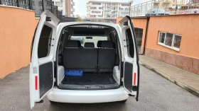 VW Caddy - 13600 лв. - 75308847 9