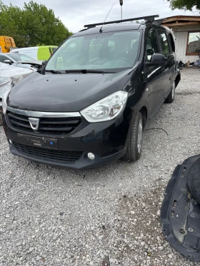 Dacia Lodgy Benzin | Mobile.bg � ����� ������ 2