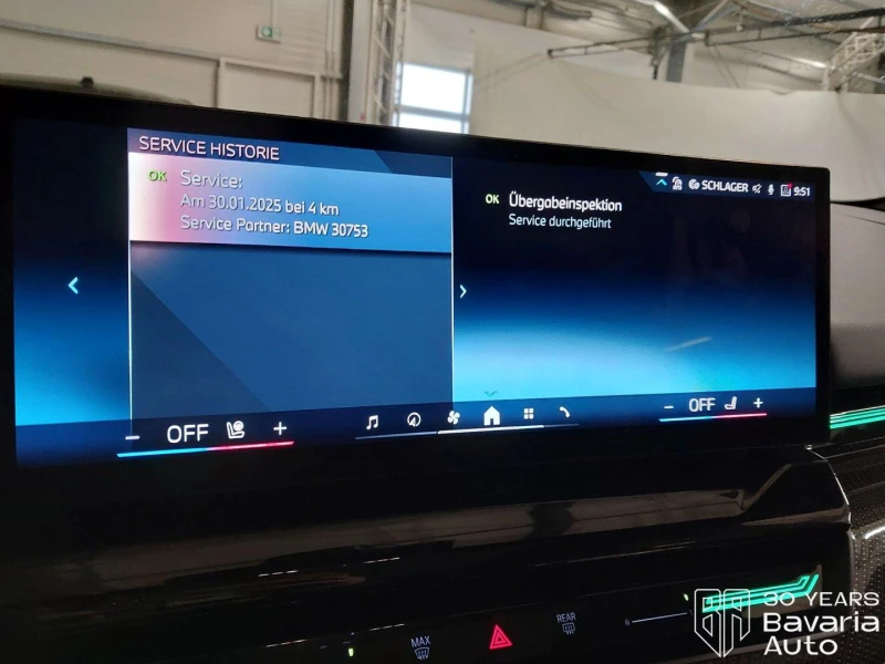 BMW 520 i Touring M Sport Paket Steptronic, снимка 12 - Автомобили и джипове - 52671828