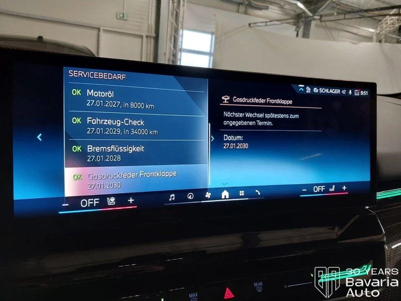 BMW 520 i Touring M Sport Paket Steptronic, снимка 11 - Автомобили и джипове - 52671828