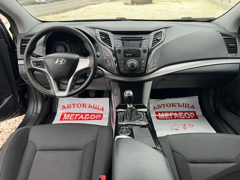 Hyundai I40 1.6 GDi/135p.s-Euro 5, снимка 12 - Автомобили и джипове - 52807223