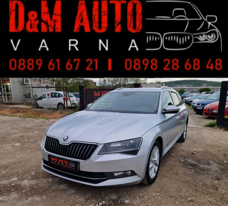 Skoda Superb Фулл Екстри / Лизинг / Бартер /Автомат - 29999 лв. - 69680358 | Car24.bg