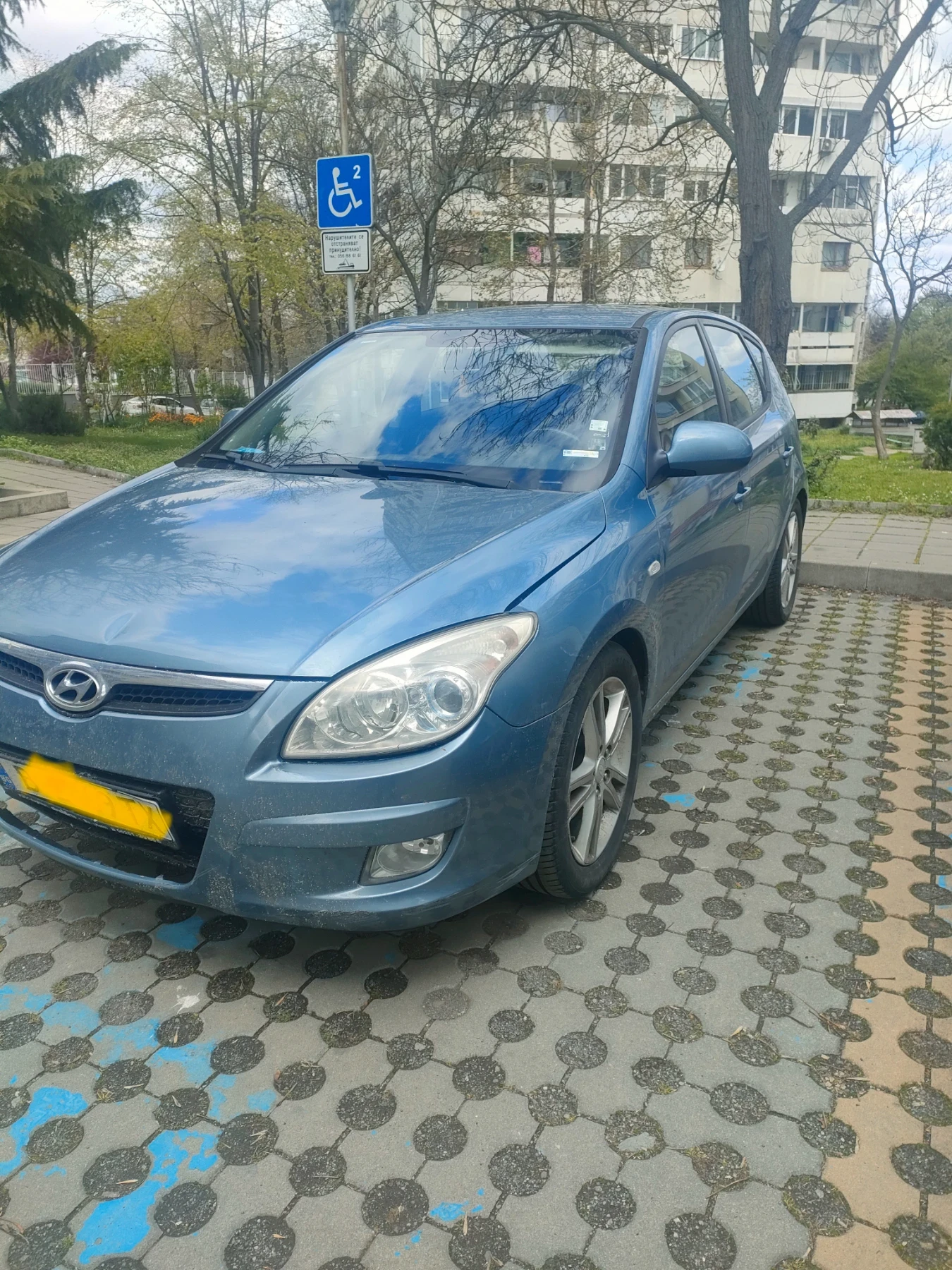Hyundai I30 | Mobile.bg — изображение 1