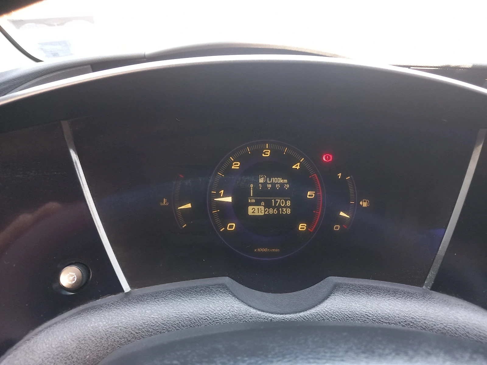 Honda Civic 2.2 CDTI  - изображение 10