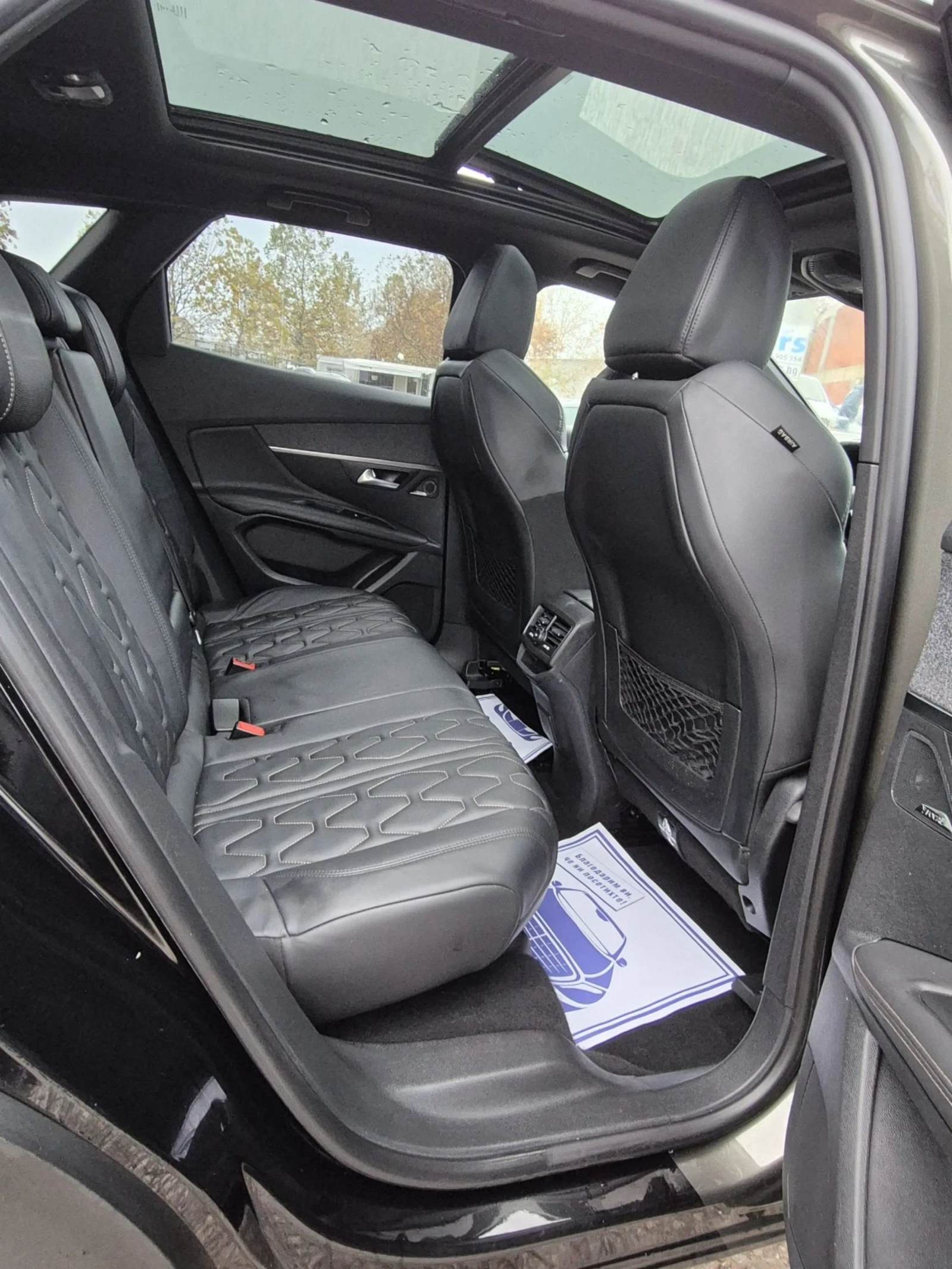 Peugeot 3008 2.0HDI-GT-line-Panorama | Mobile.bg   10