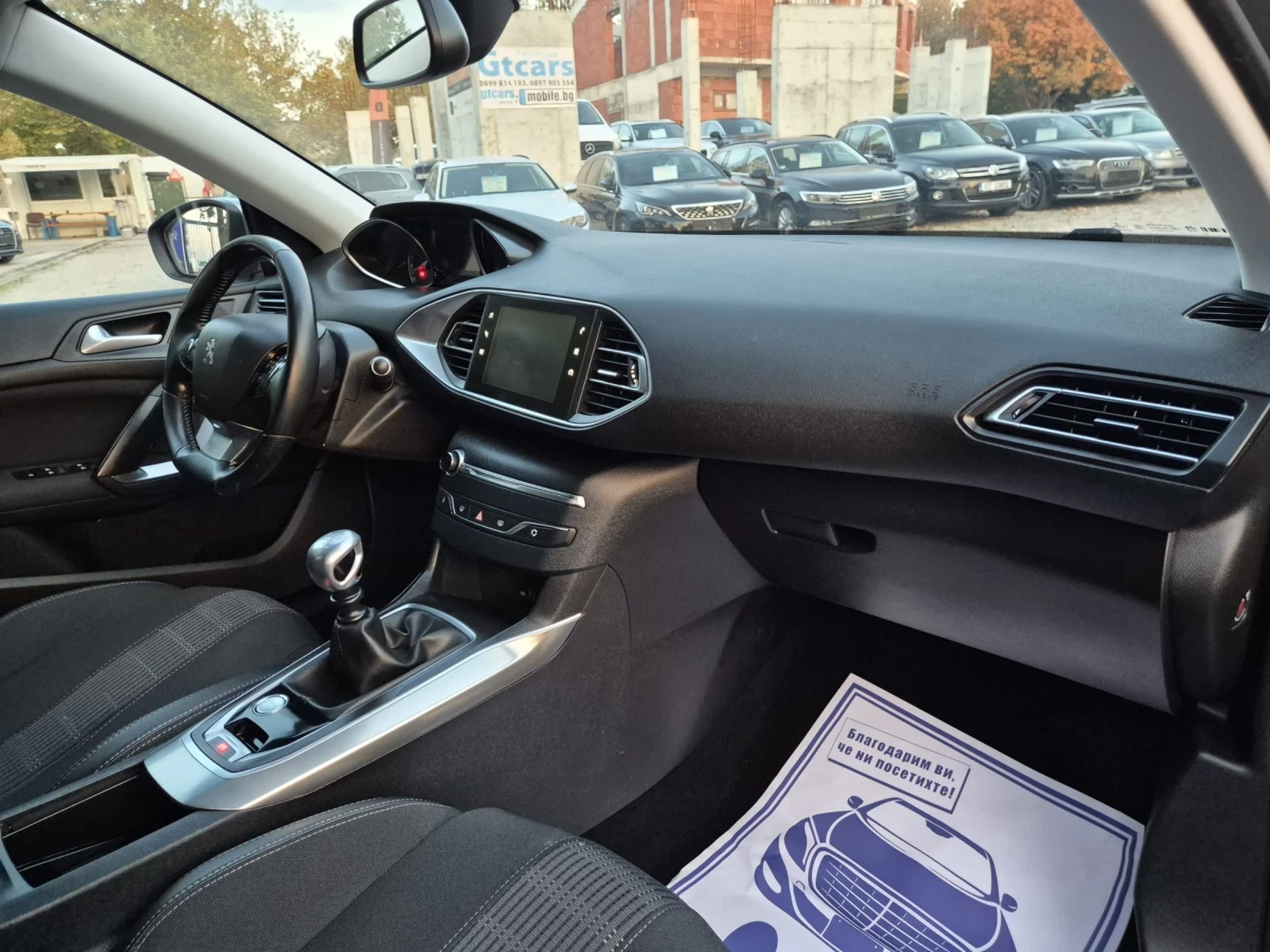 Peugeot 308 1.6HDI-Allure-6c.k | Mobile.bg — изображение 12
