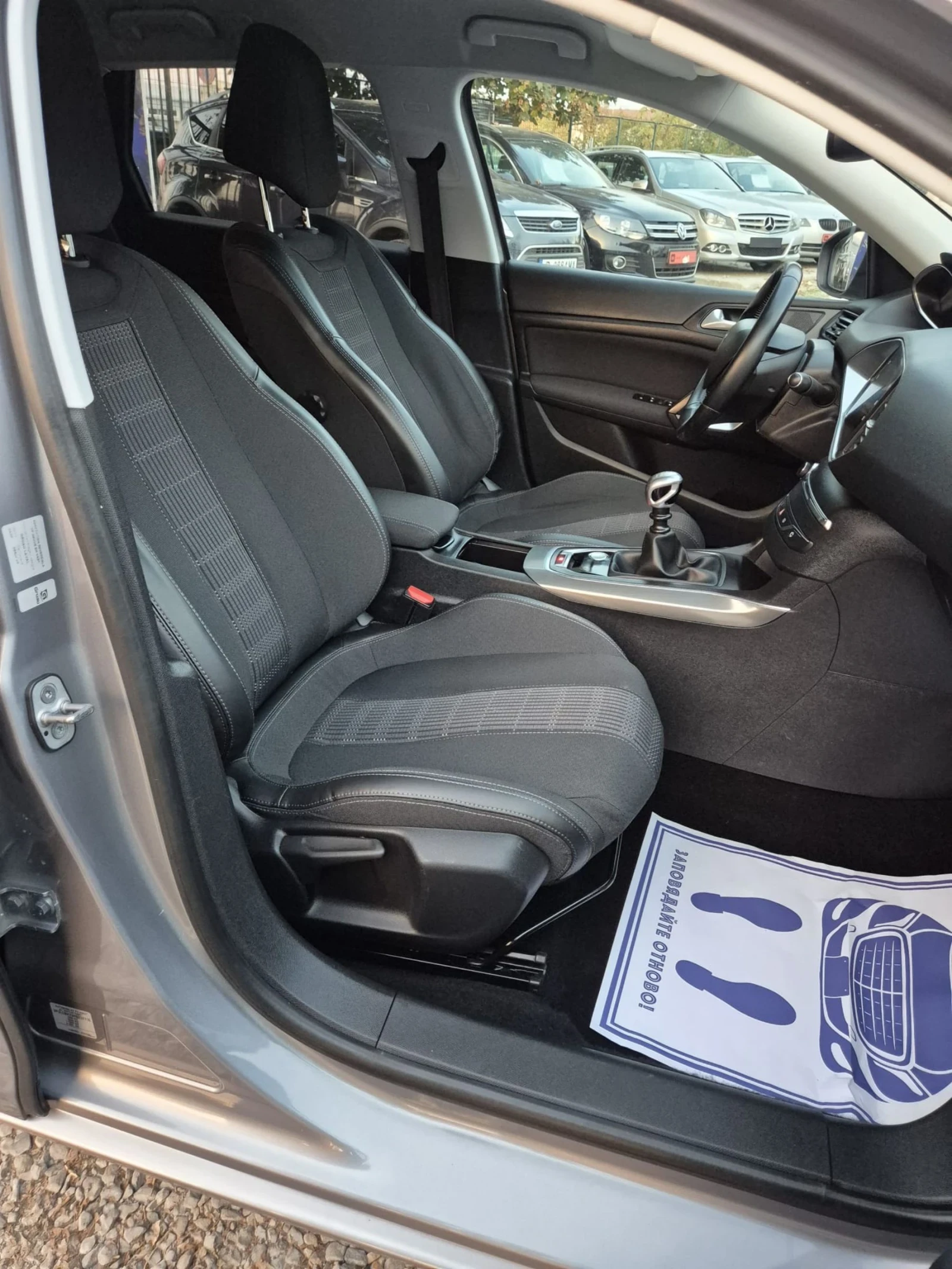 Peugeot 308 1.6HDI-Allure-6c.k | Mobile.bg — изображение 11