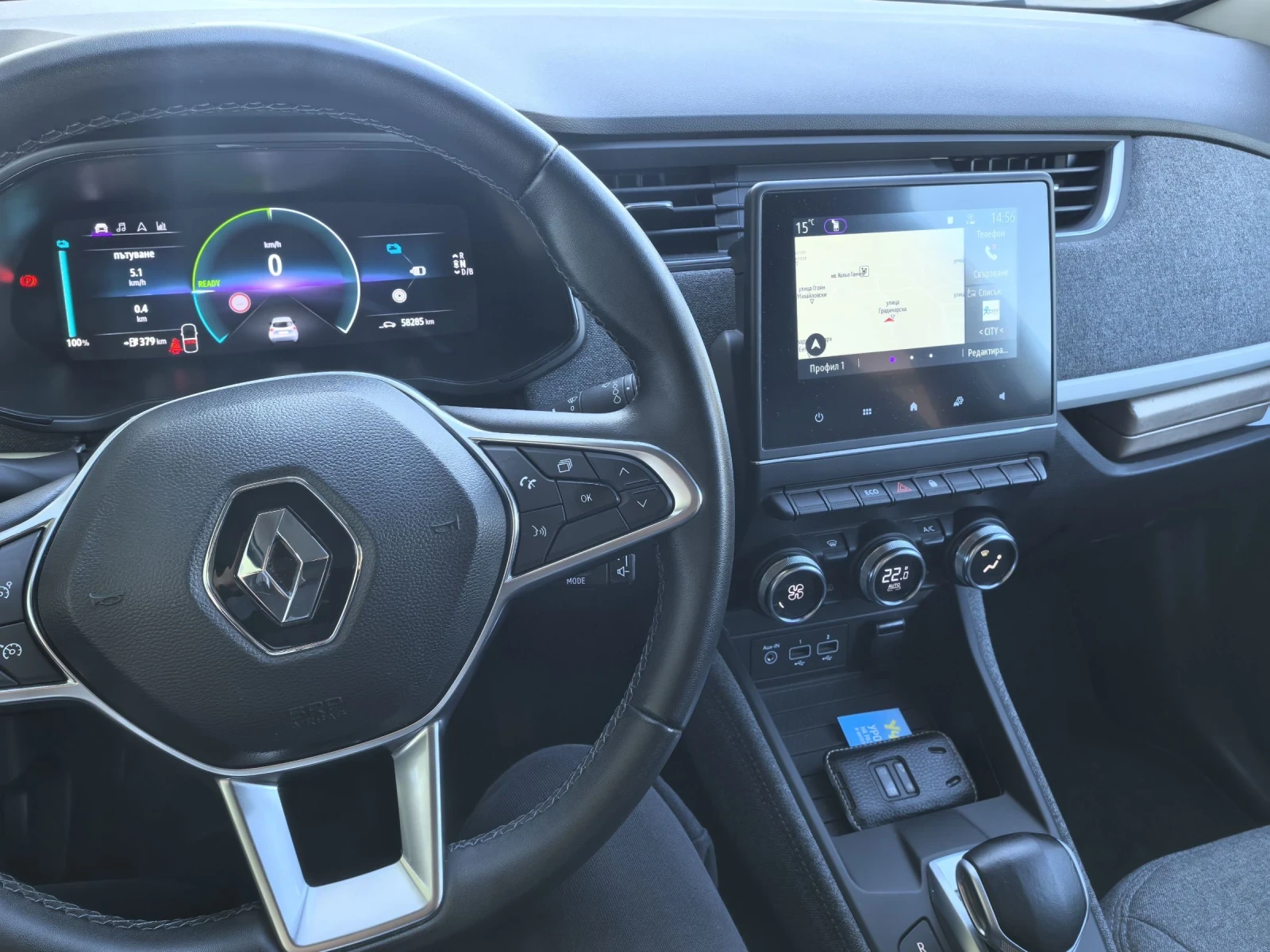 Renault Zoe 52 Kw | Mobile.bg   12