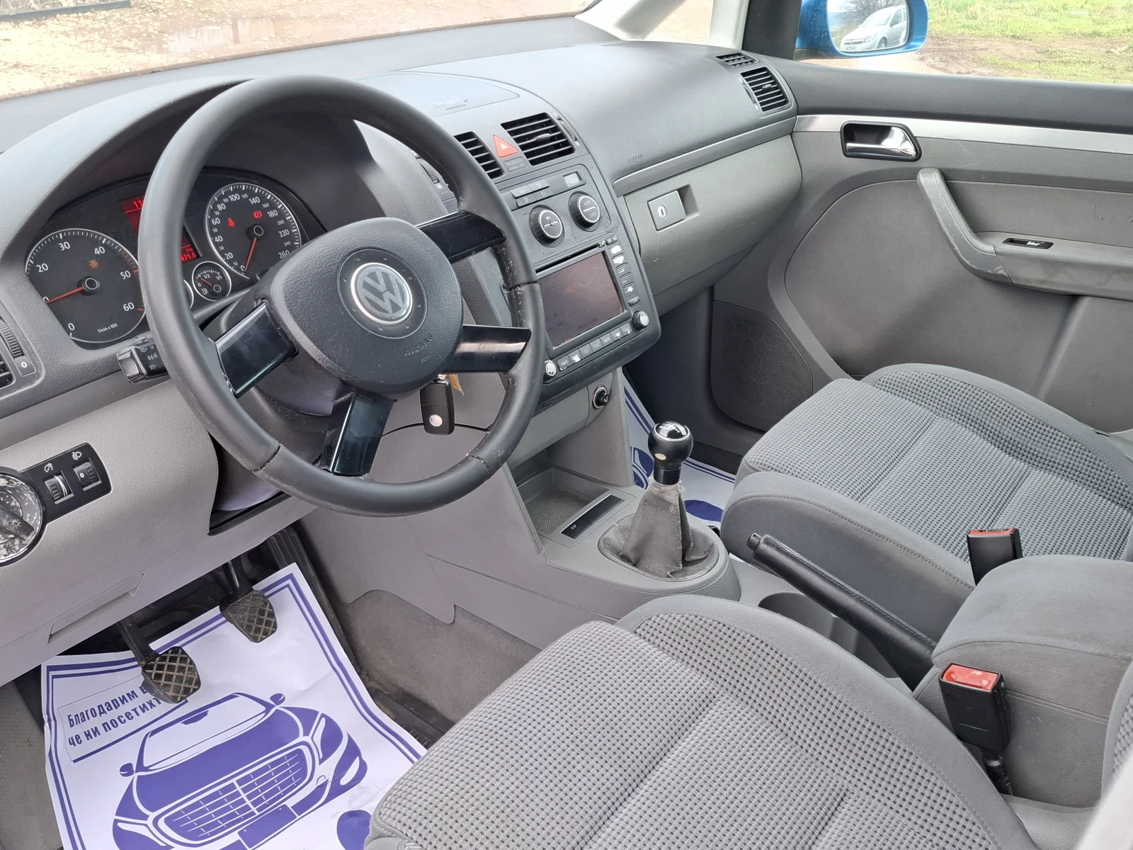 VW Touran 1.9TDI* (101)* 6-* HOB *  | Mobile.bg   15